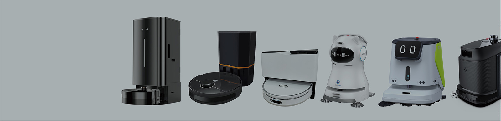 清掃ロボット製品紹介