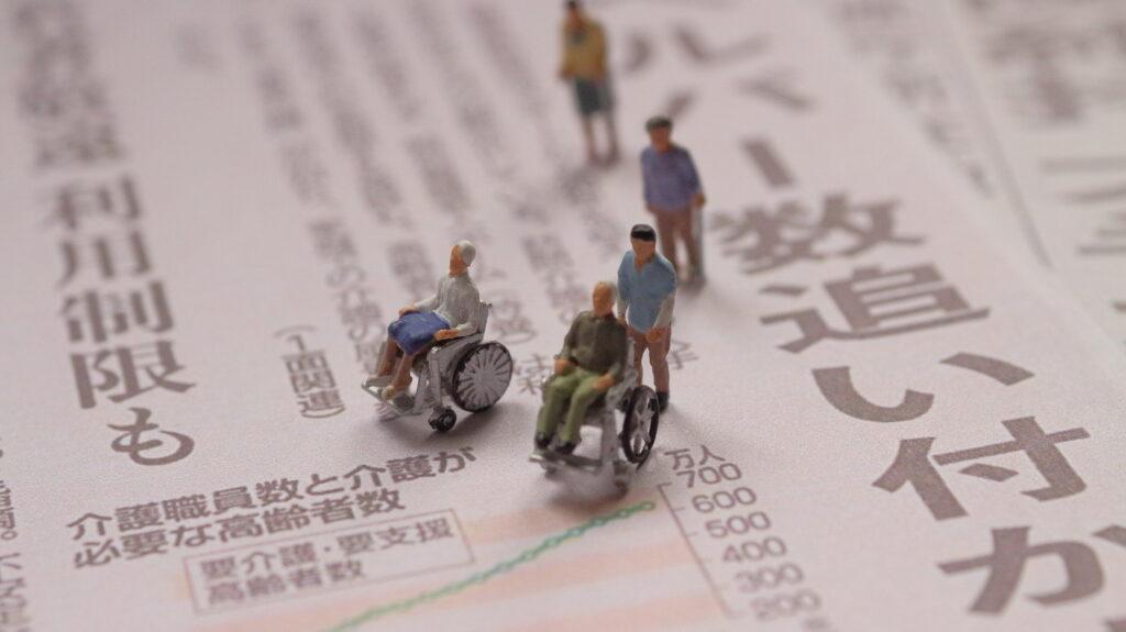 人手不足で仕事が回らない介護施設が多い背景にある構造的な問題点