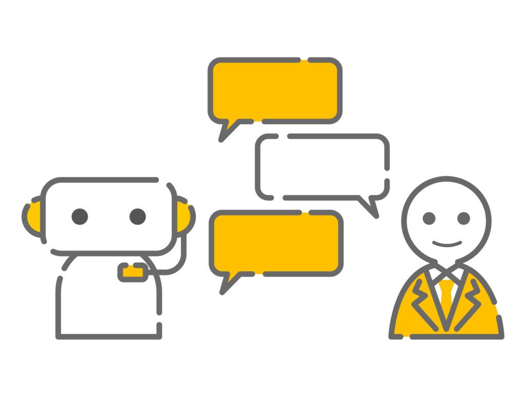 チャットボット(Chatbot)