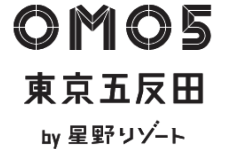 OMO5東京五反田 by 星野リゾート様
